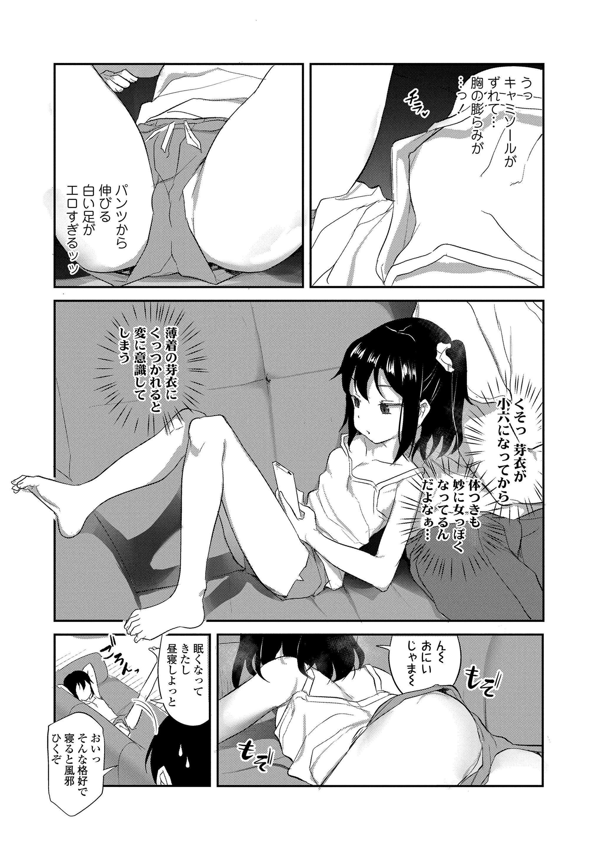 157
