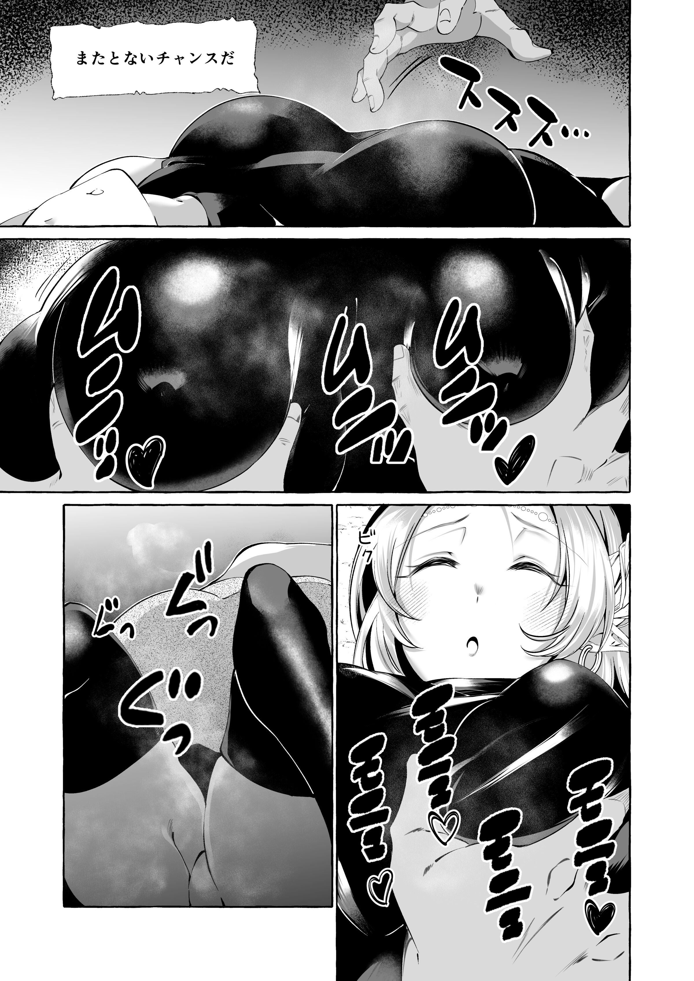 07