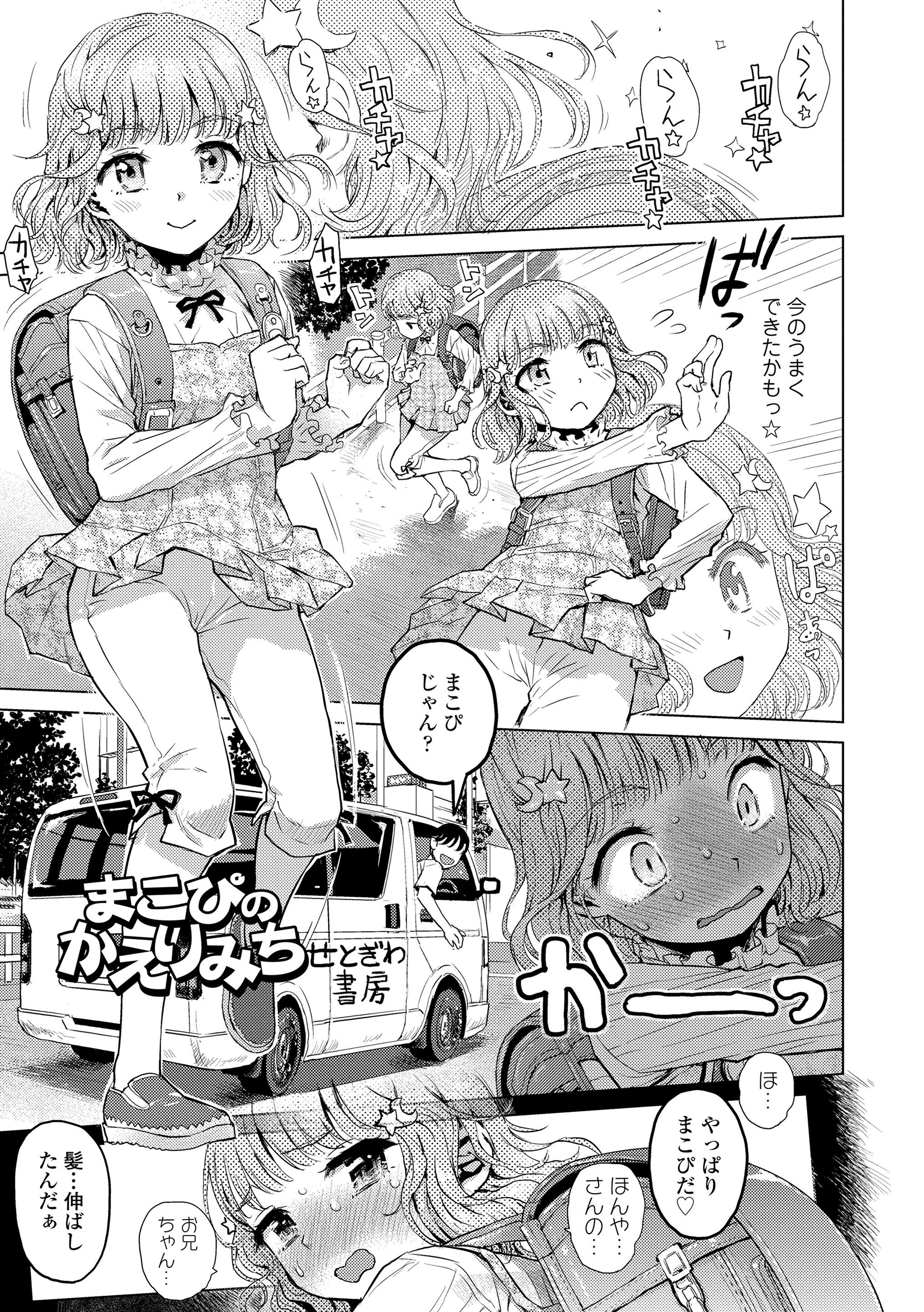 021