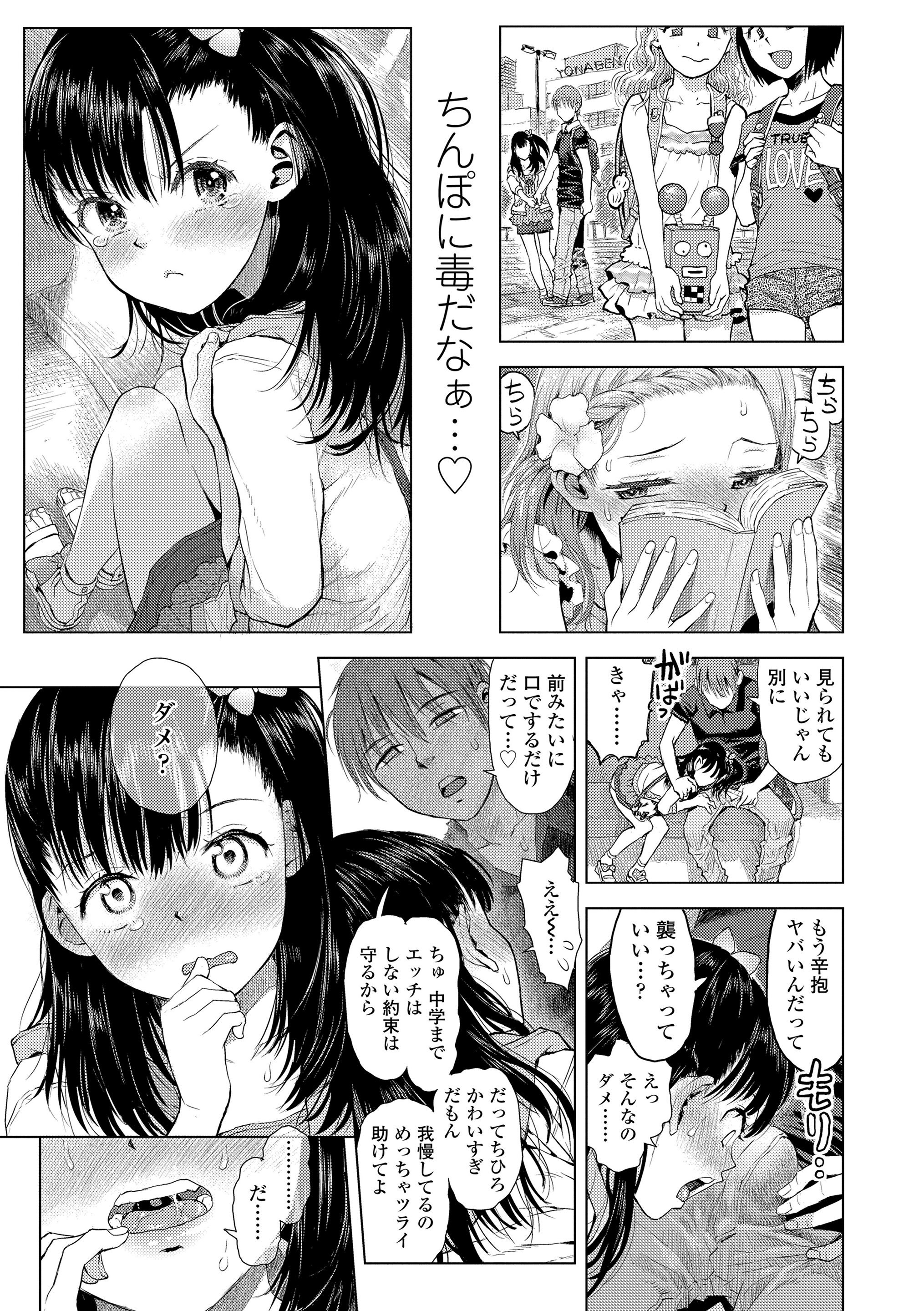 127