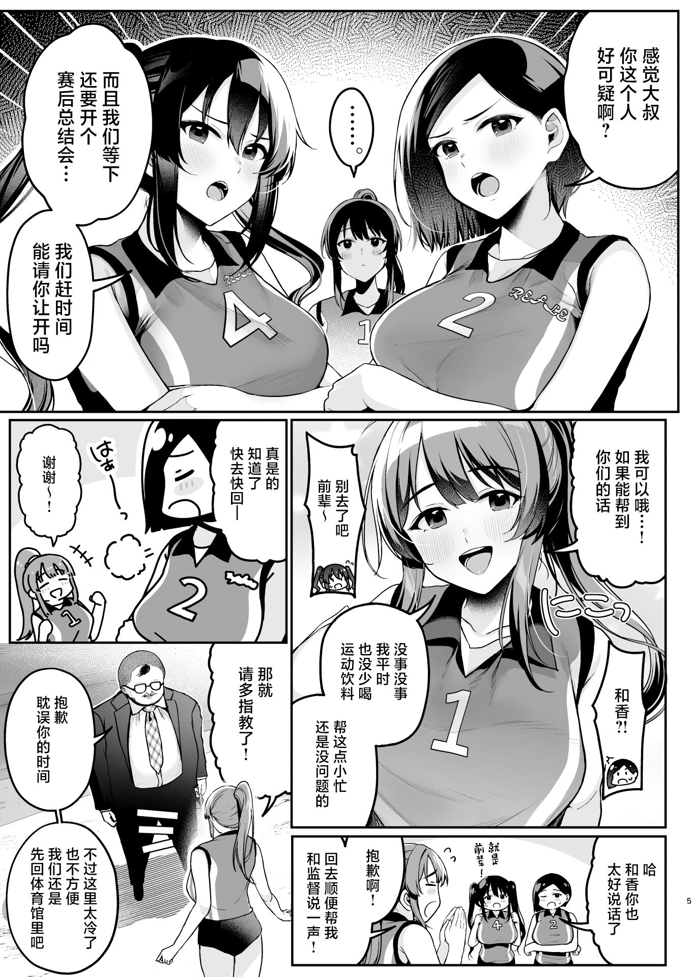 04