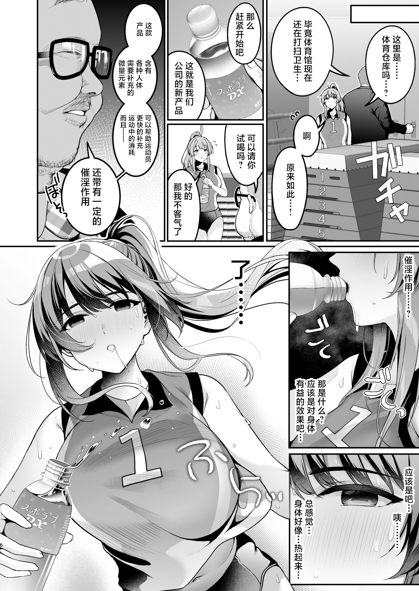 05