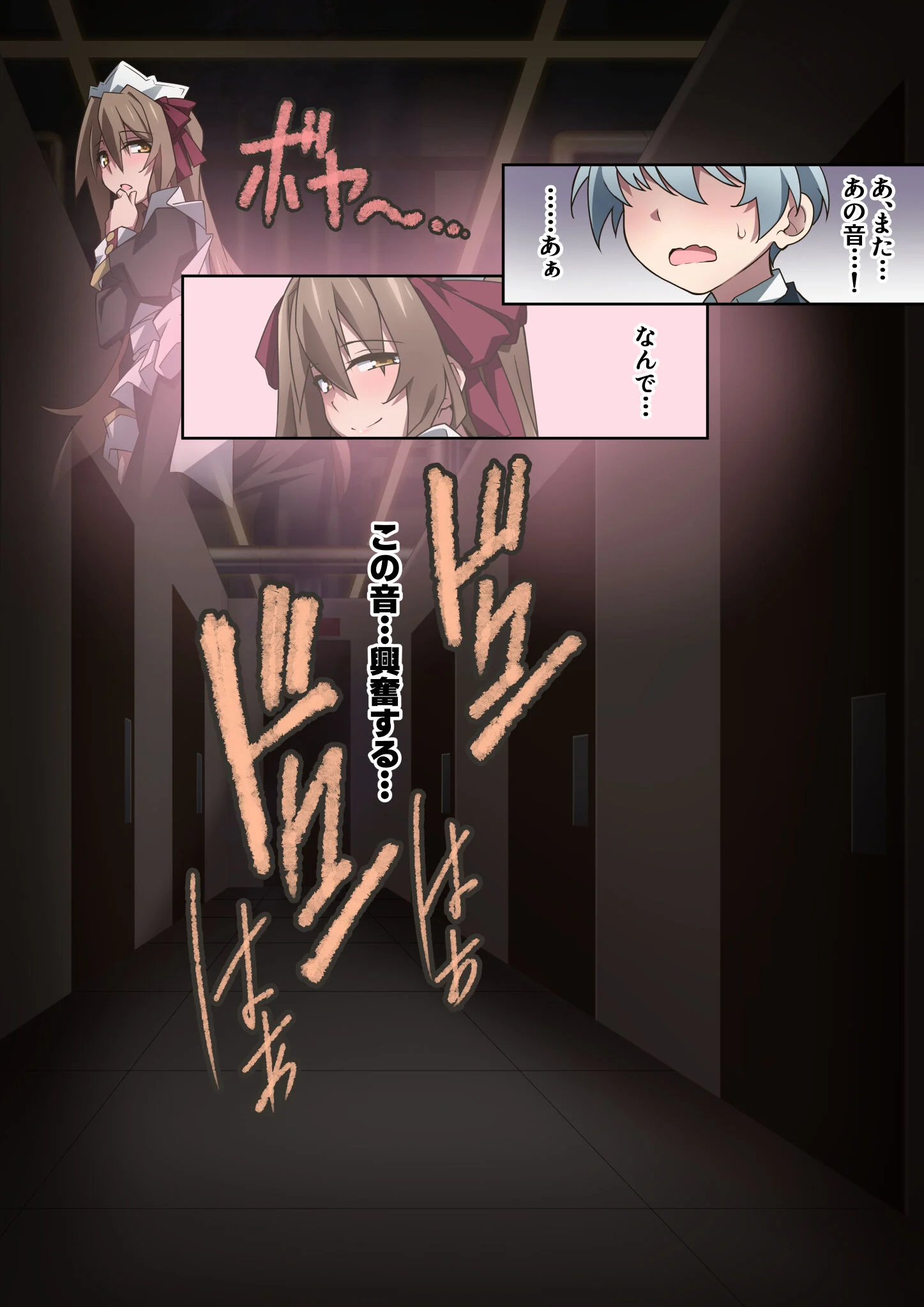 021