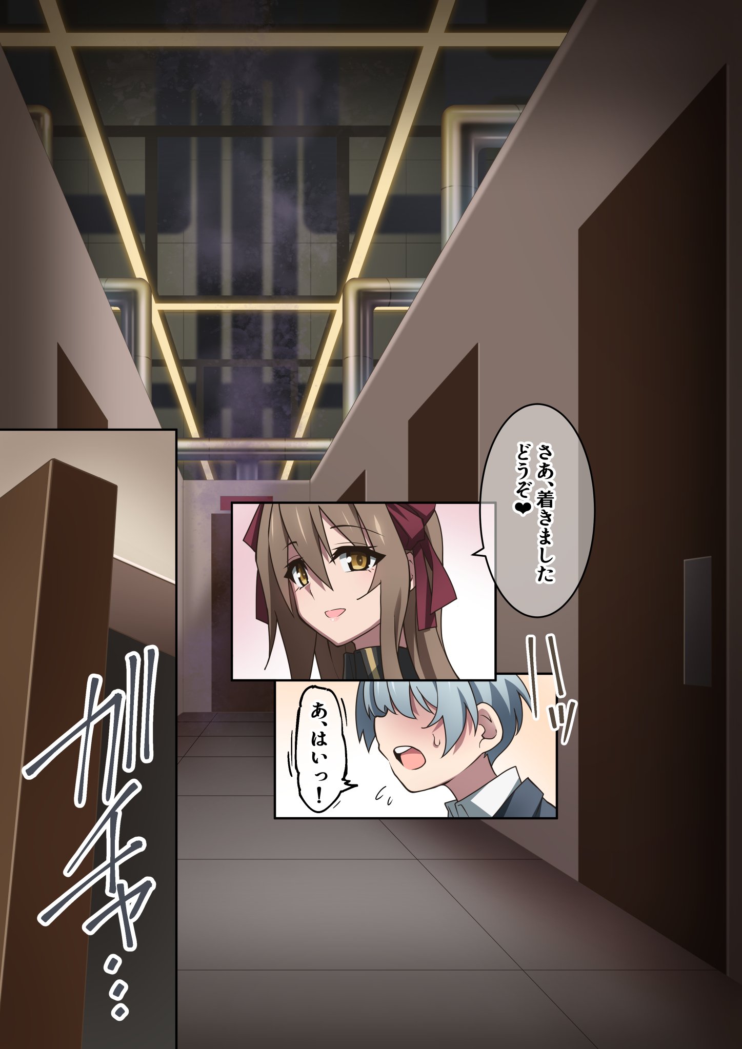 023