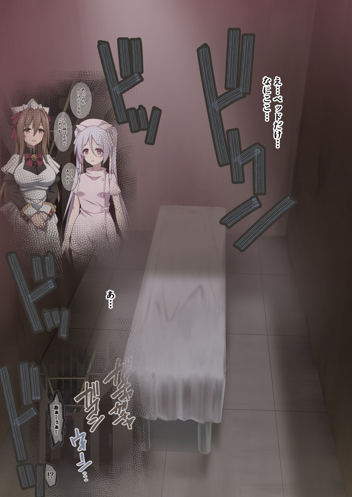 025