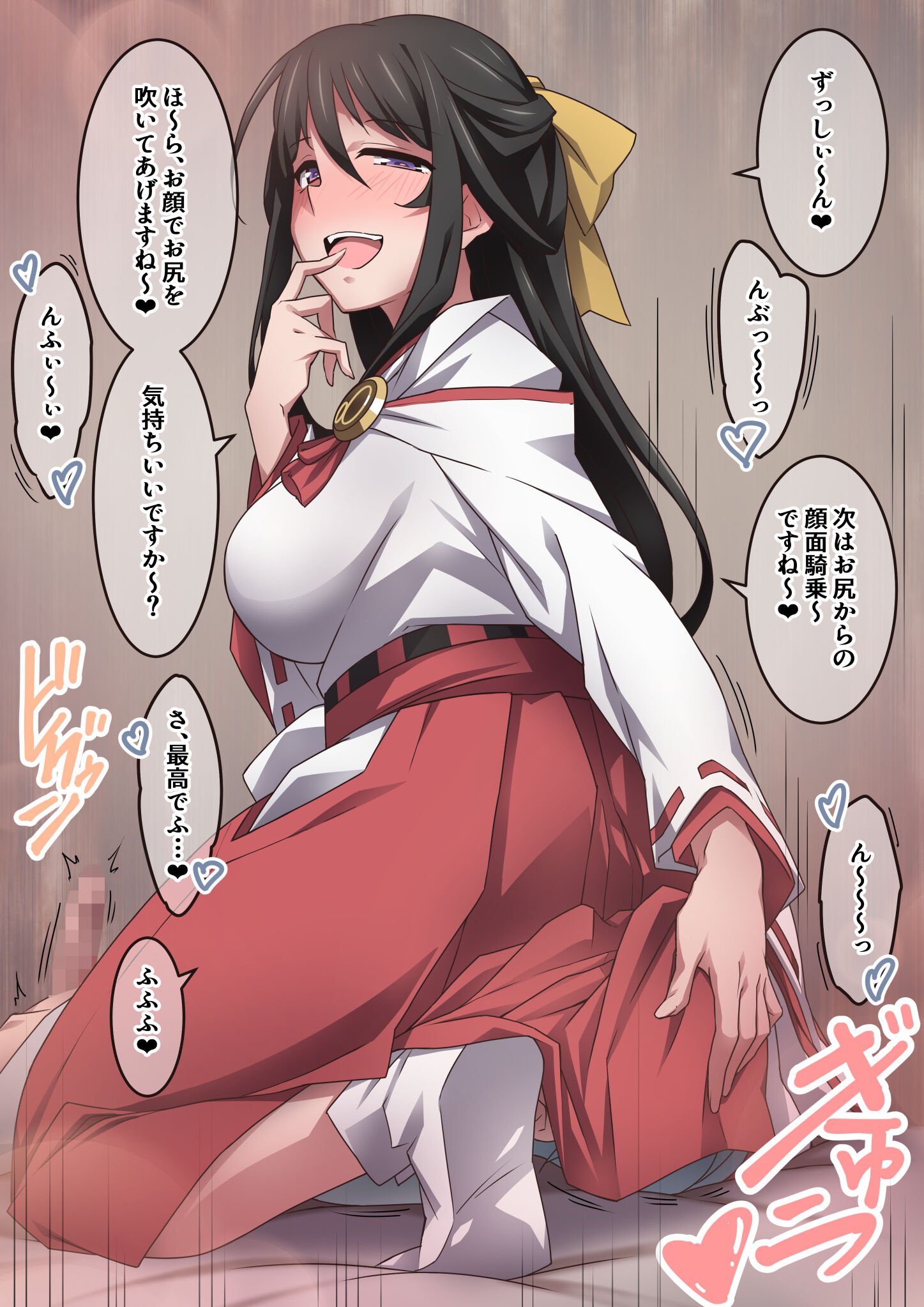 107