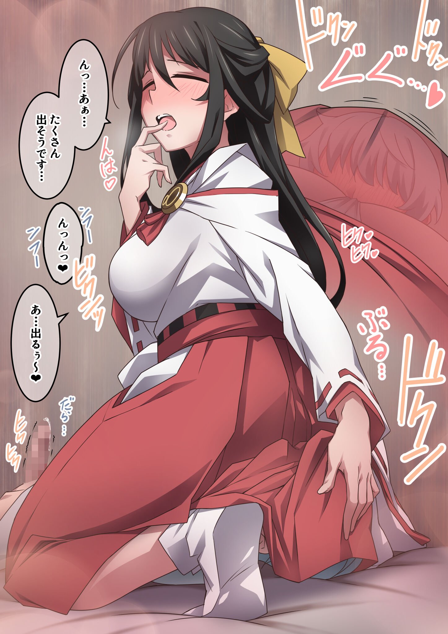 109