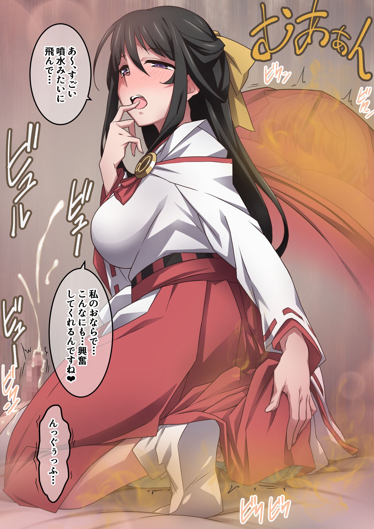 111