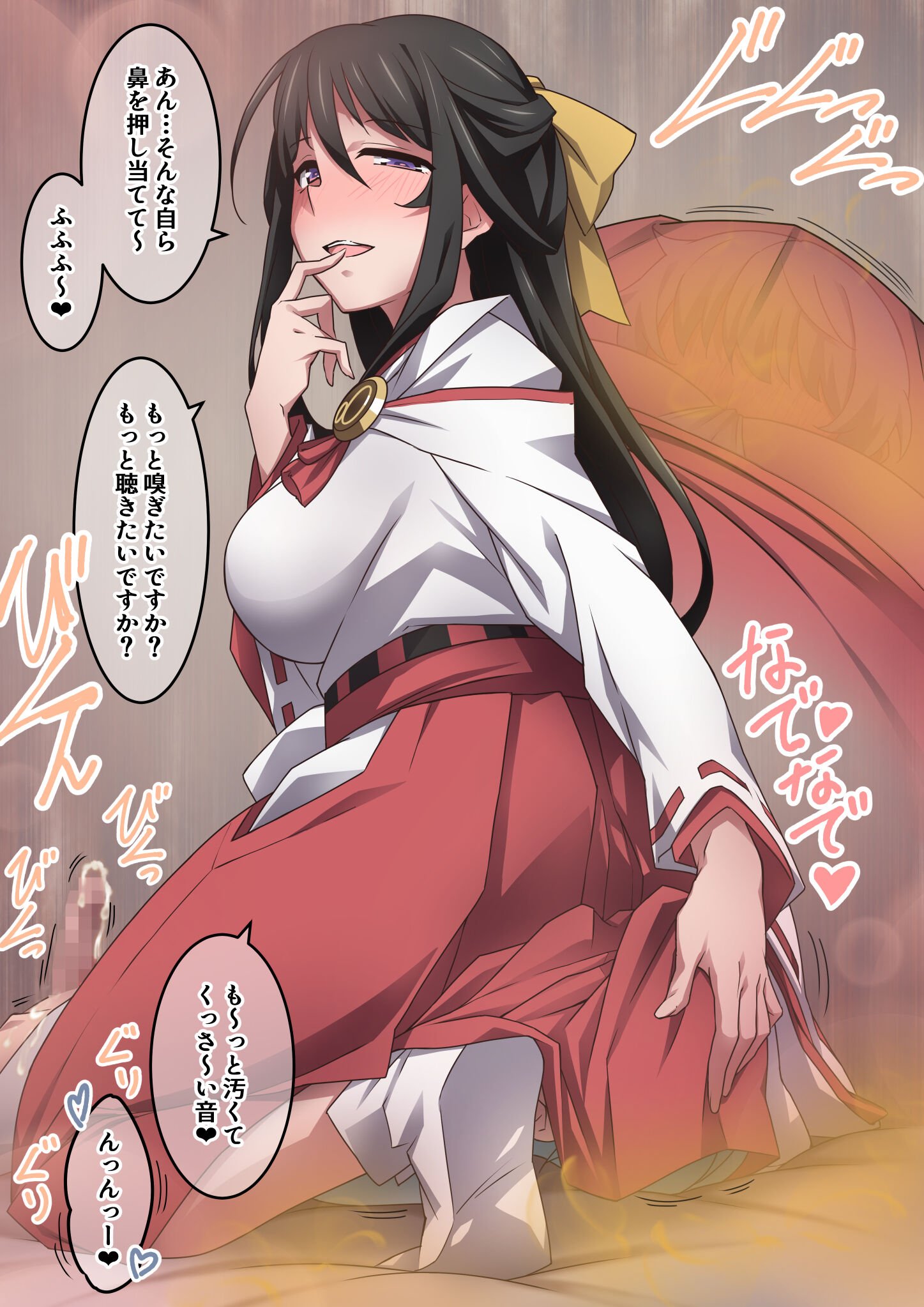 112