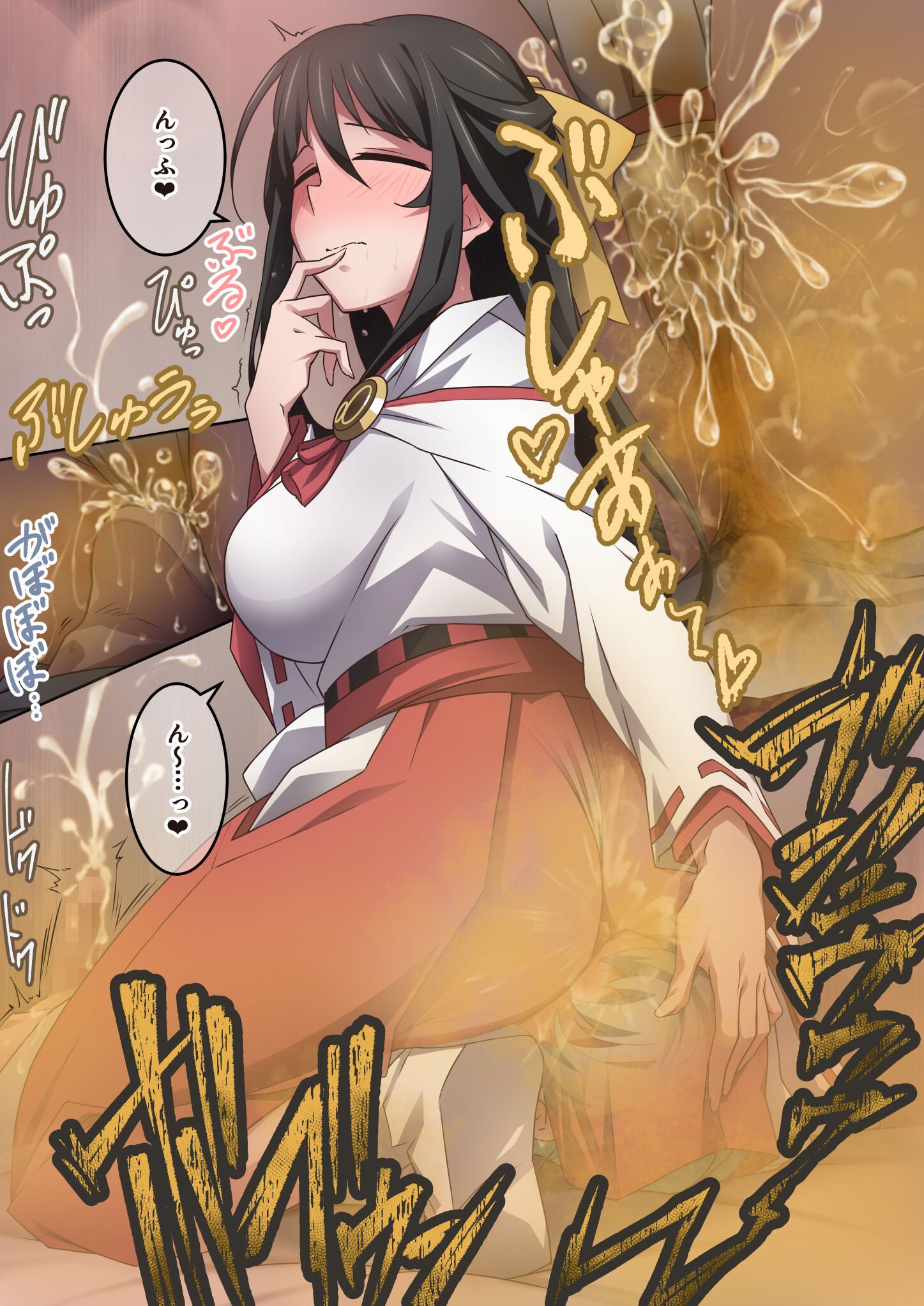 118