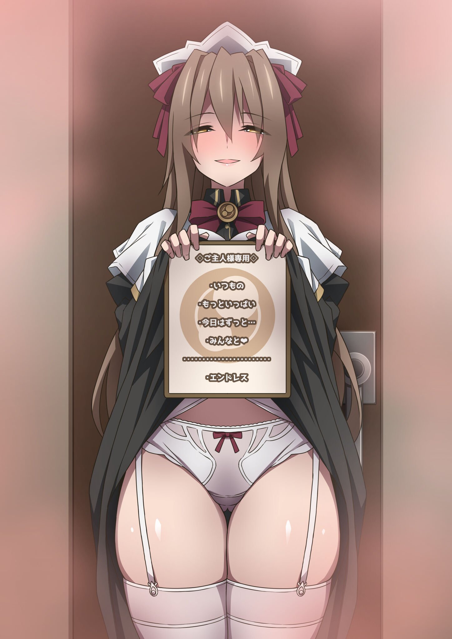 265