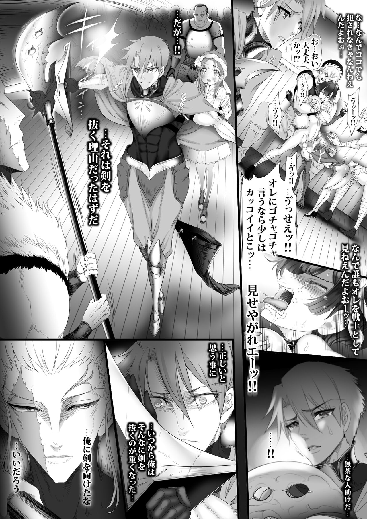 013