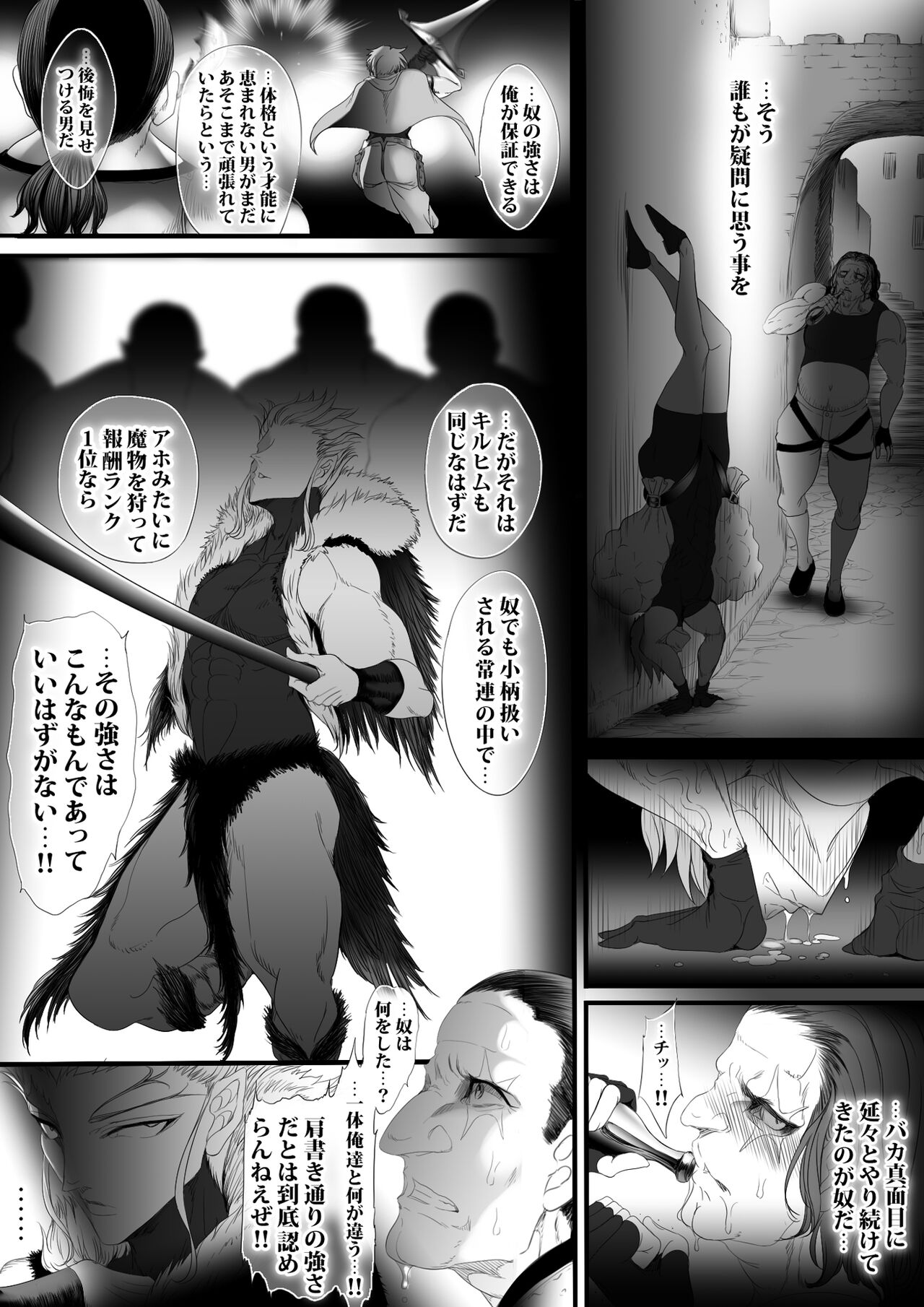 018