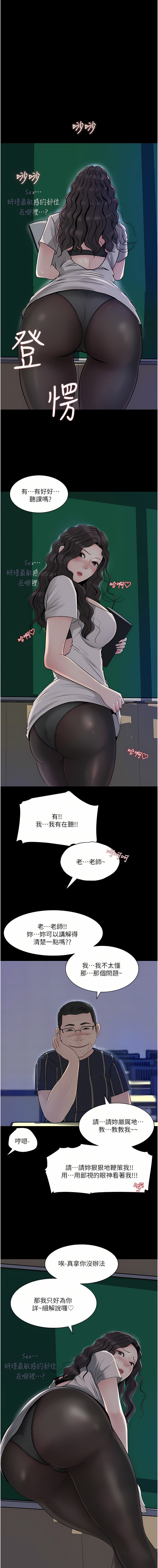 41_01