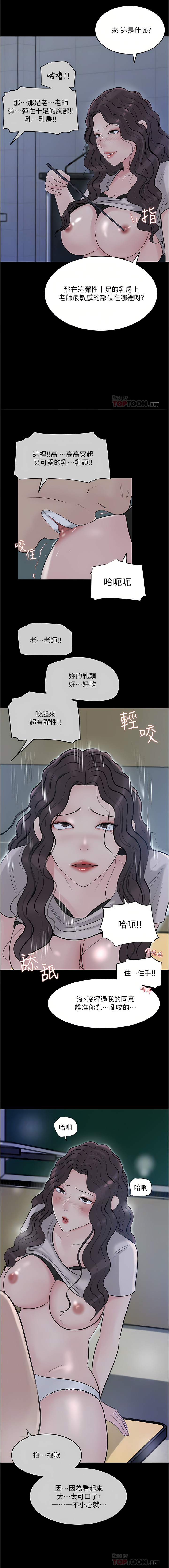 41_06