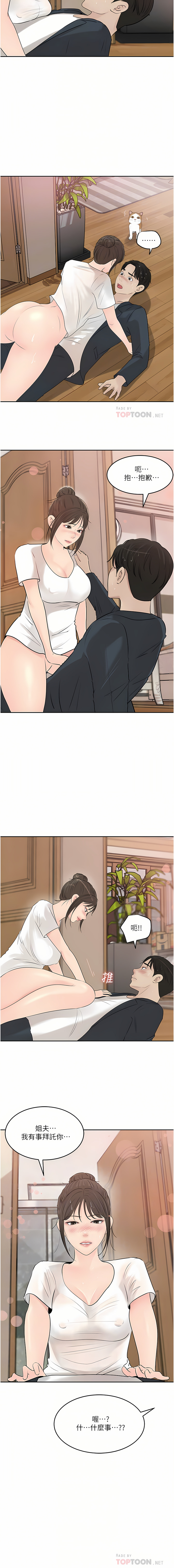 42_04