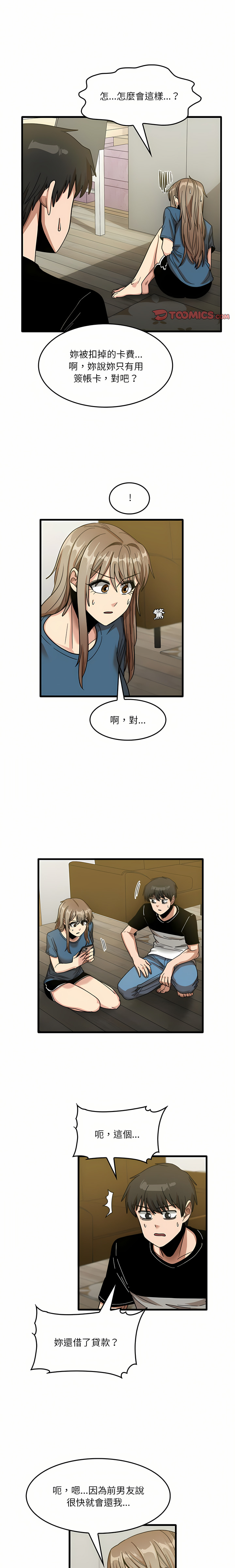 32_01