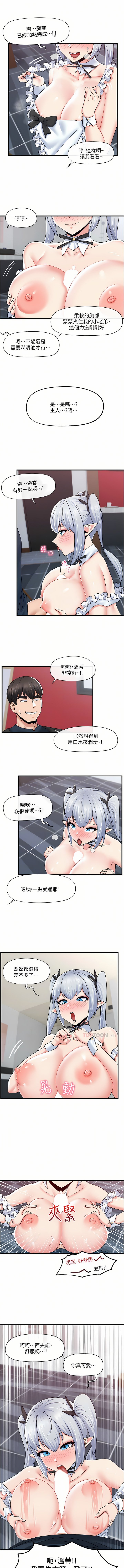 57_05