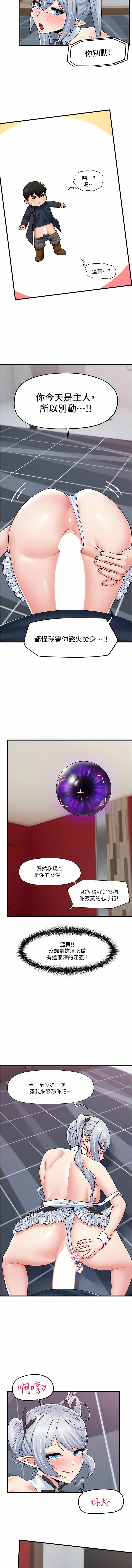 57_10