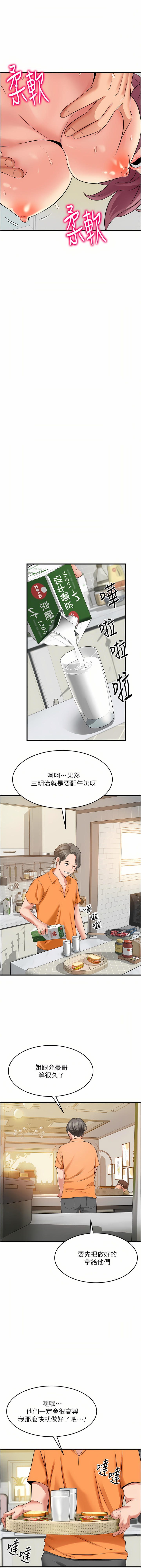 19_11
