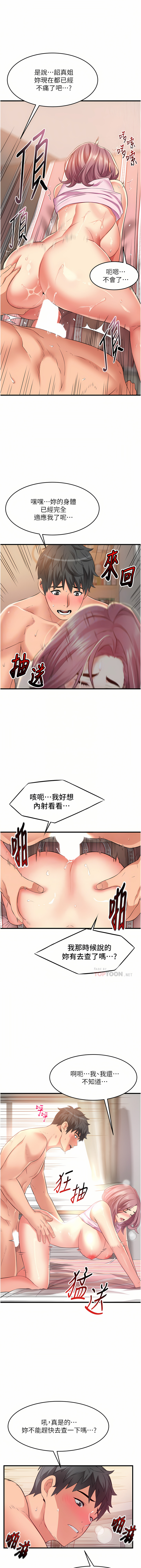 20_05