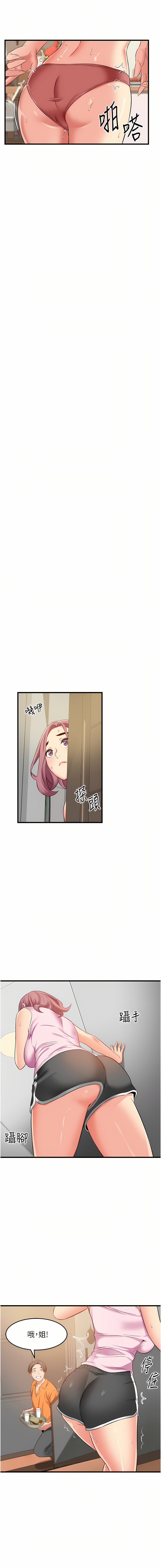 20_10