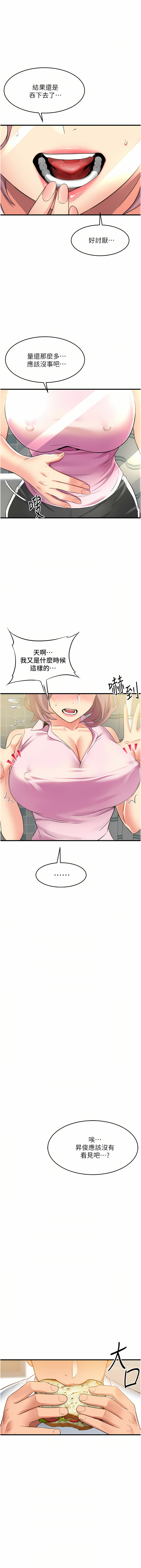 20_13