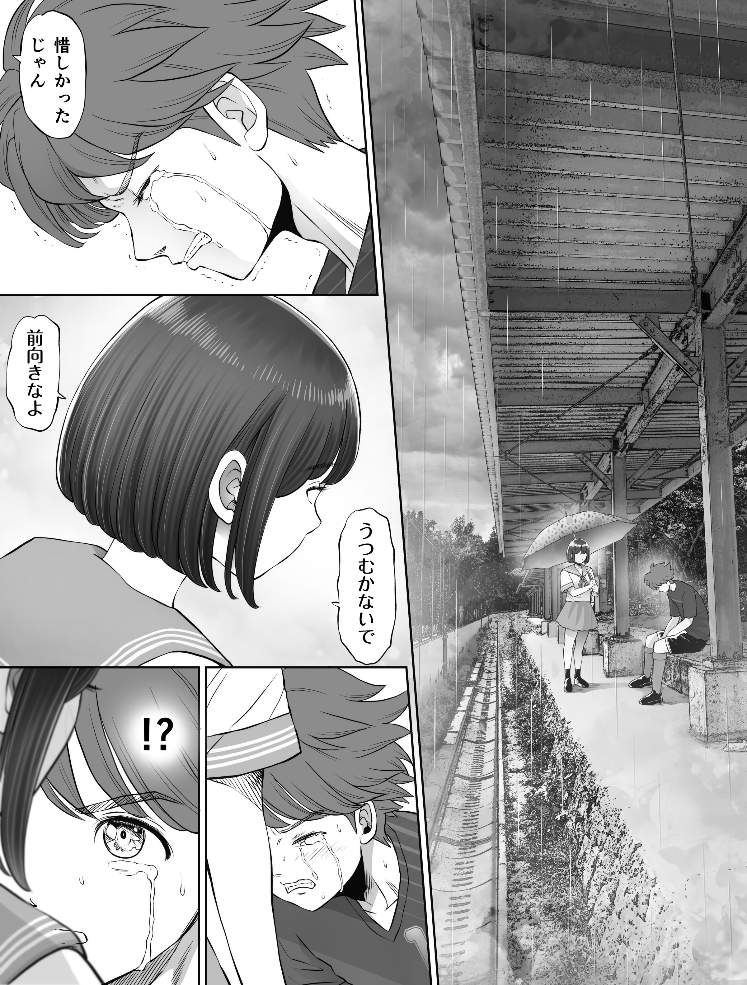 004