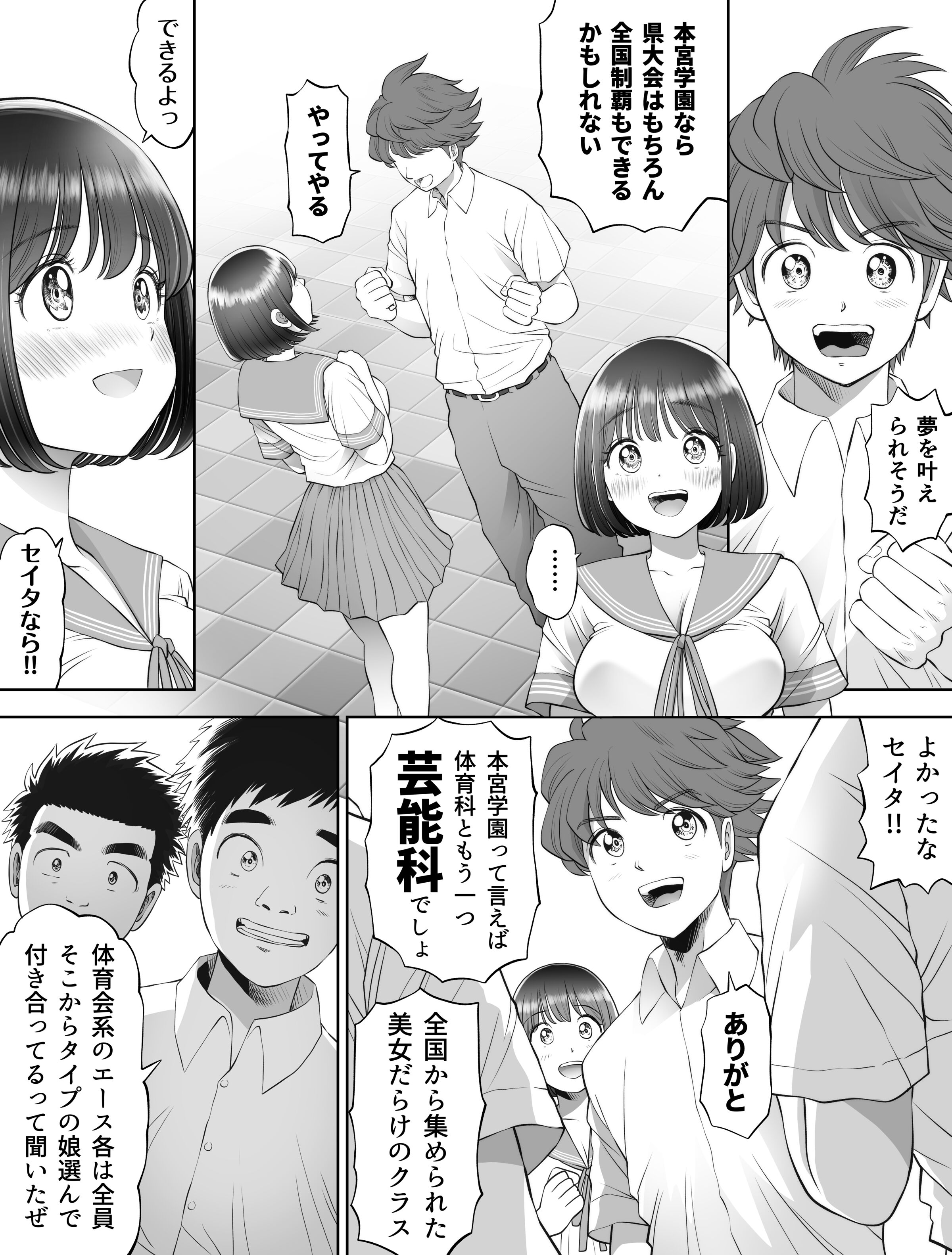 013