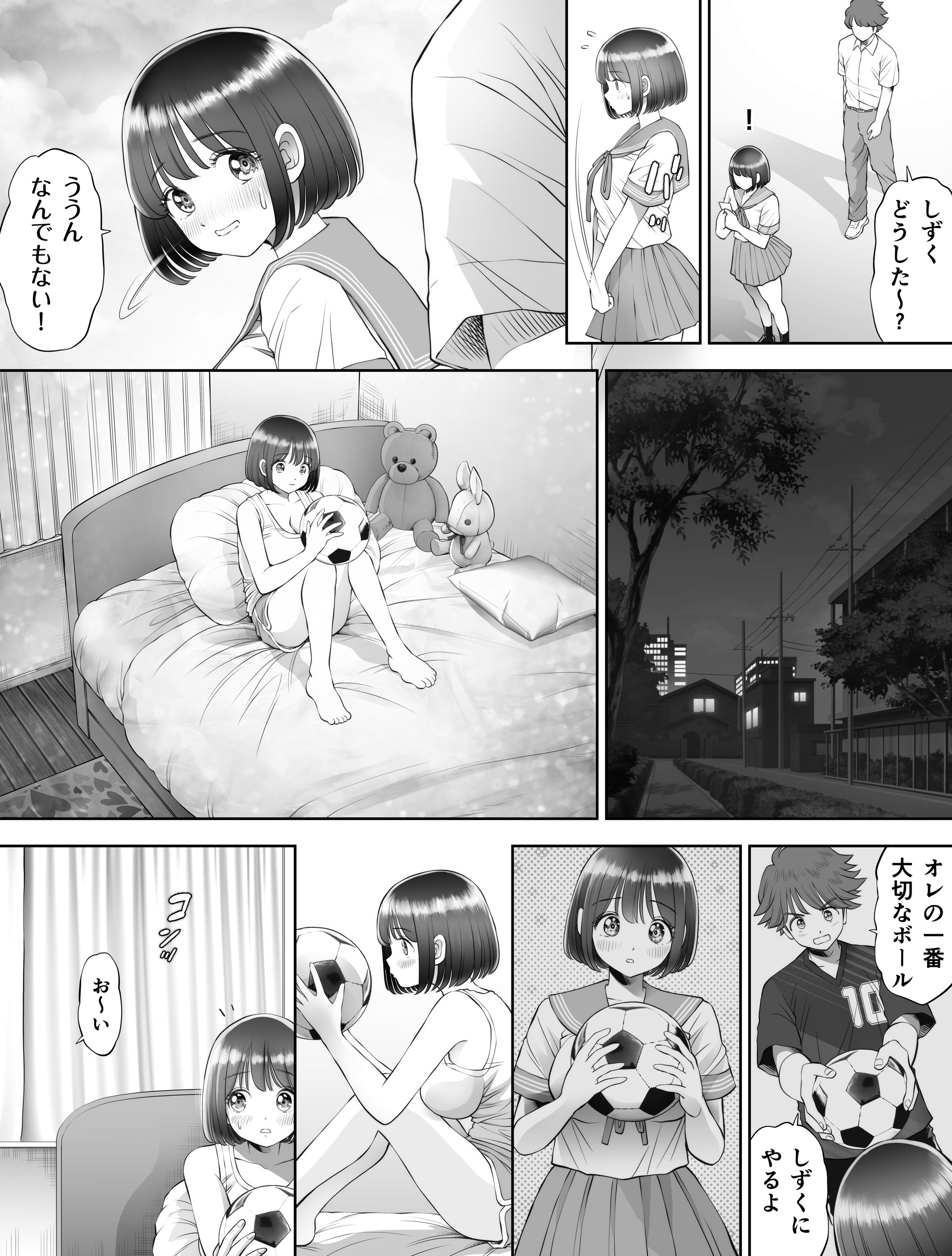 016