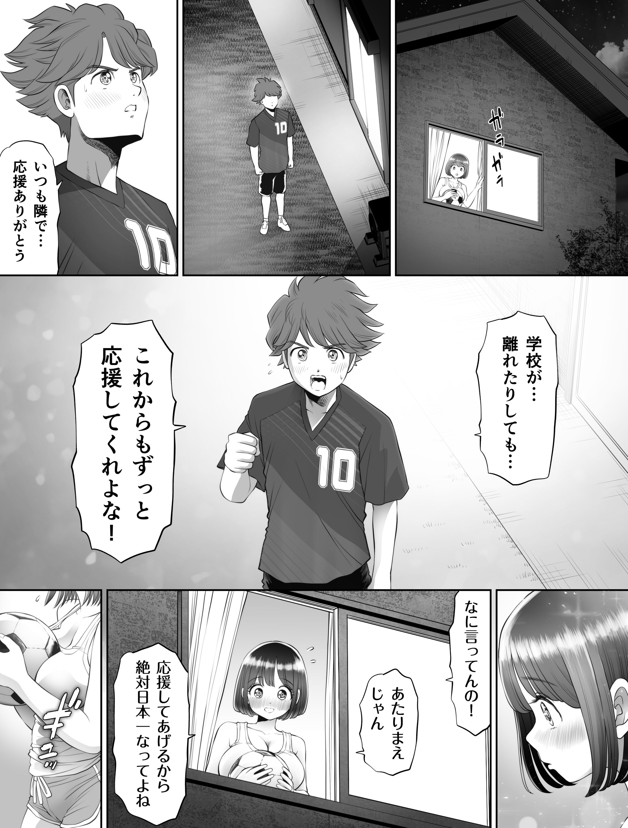 017