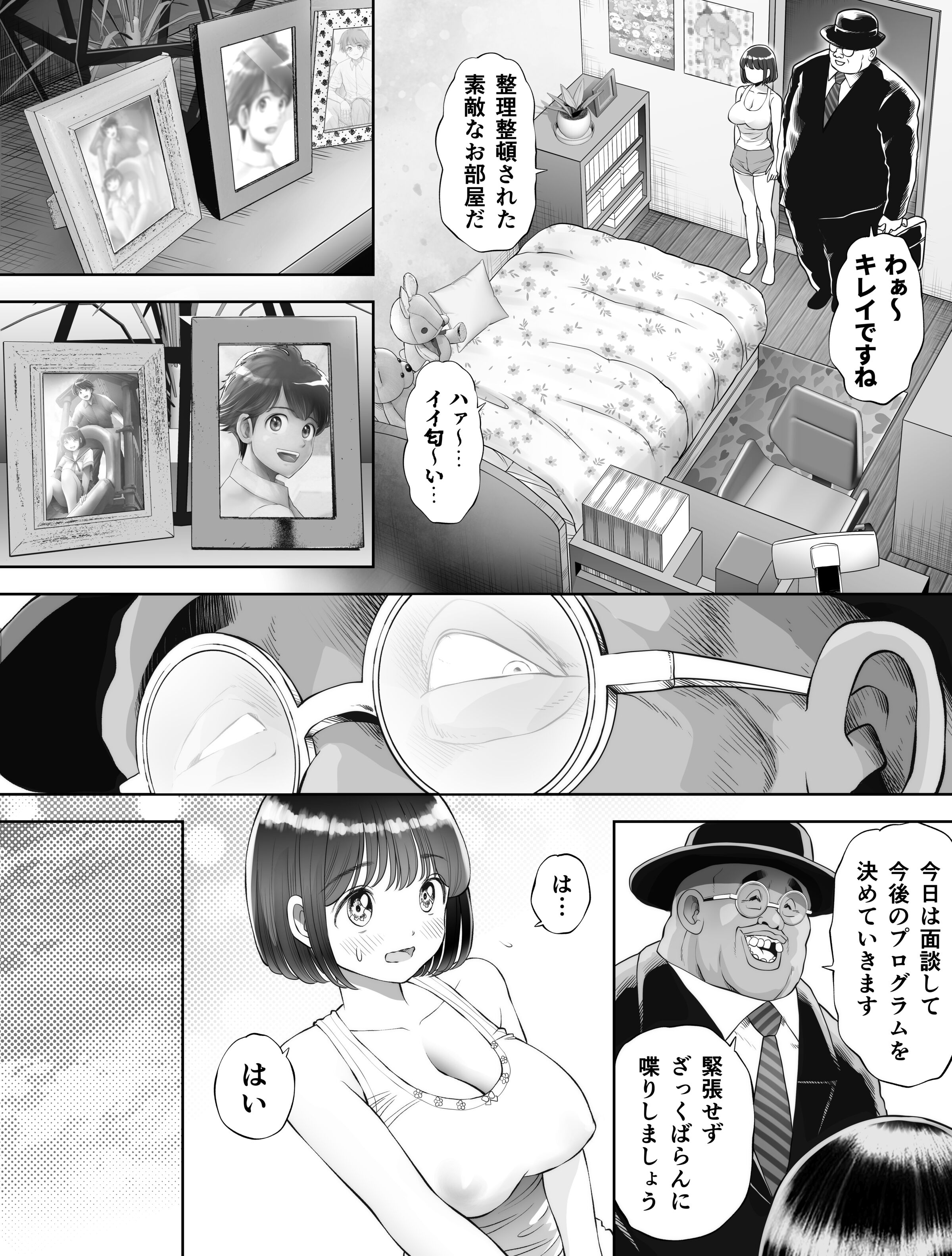 022