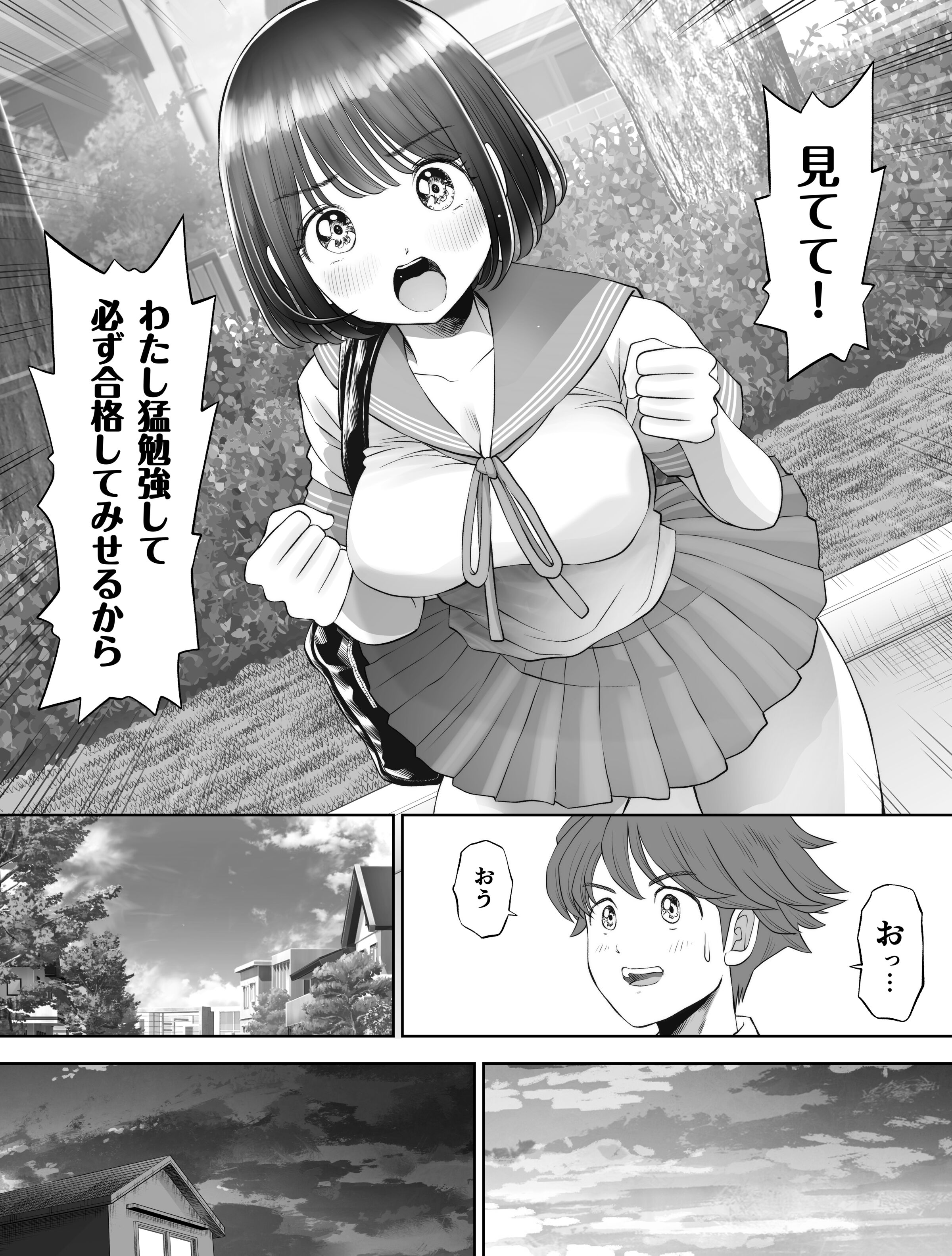 024
