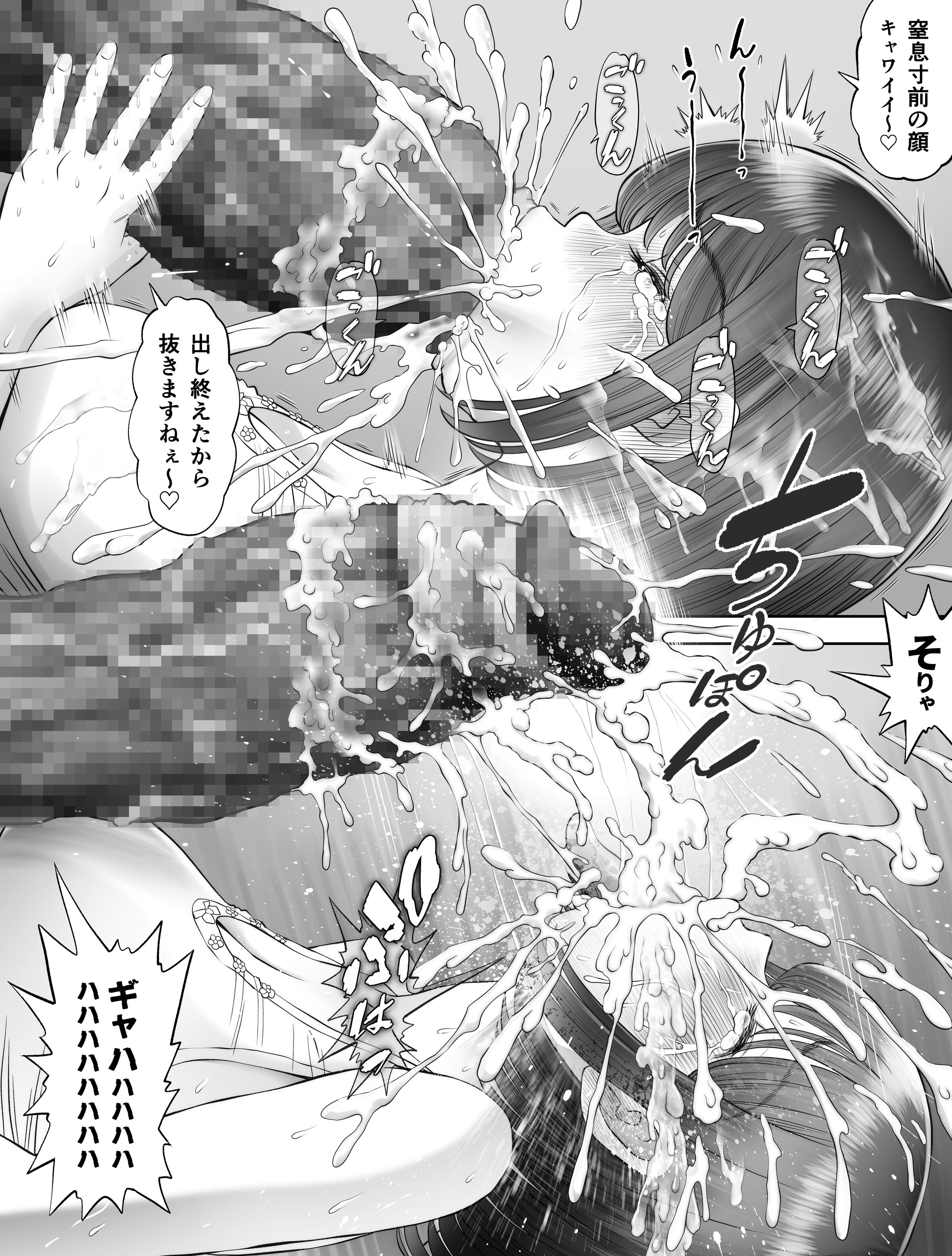 052