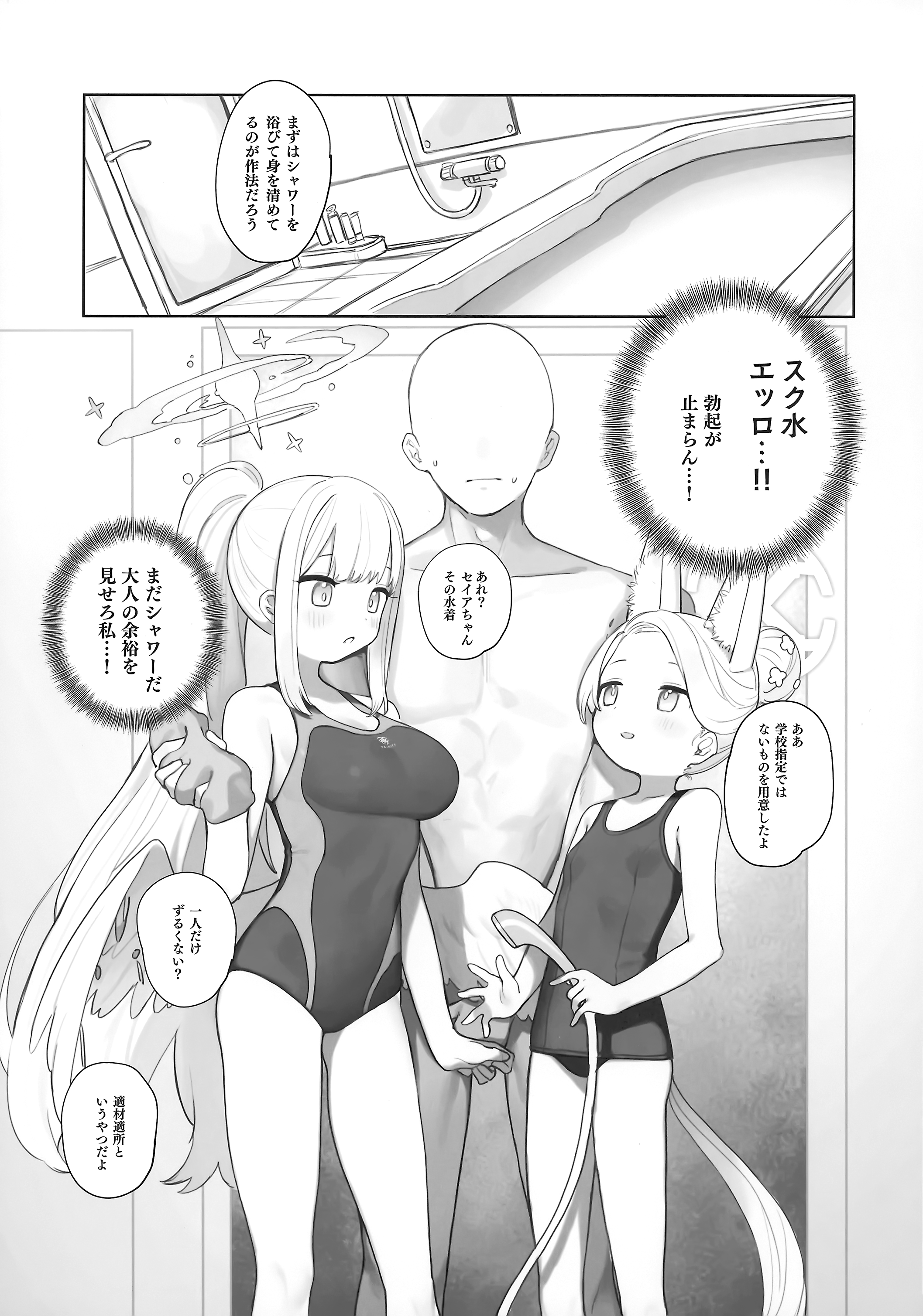 06