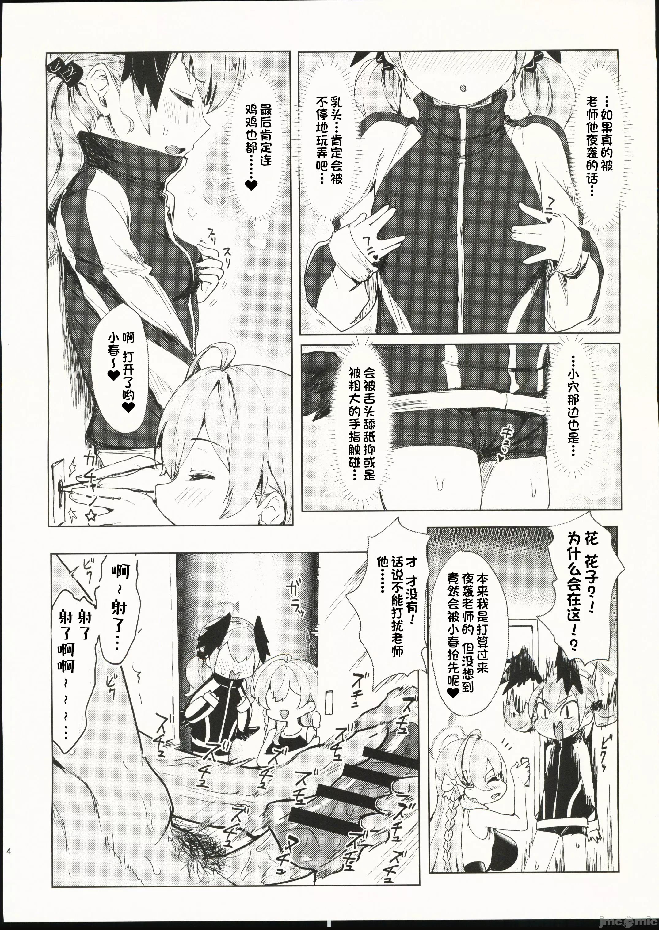 04