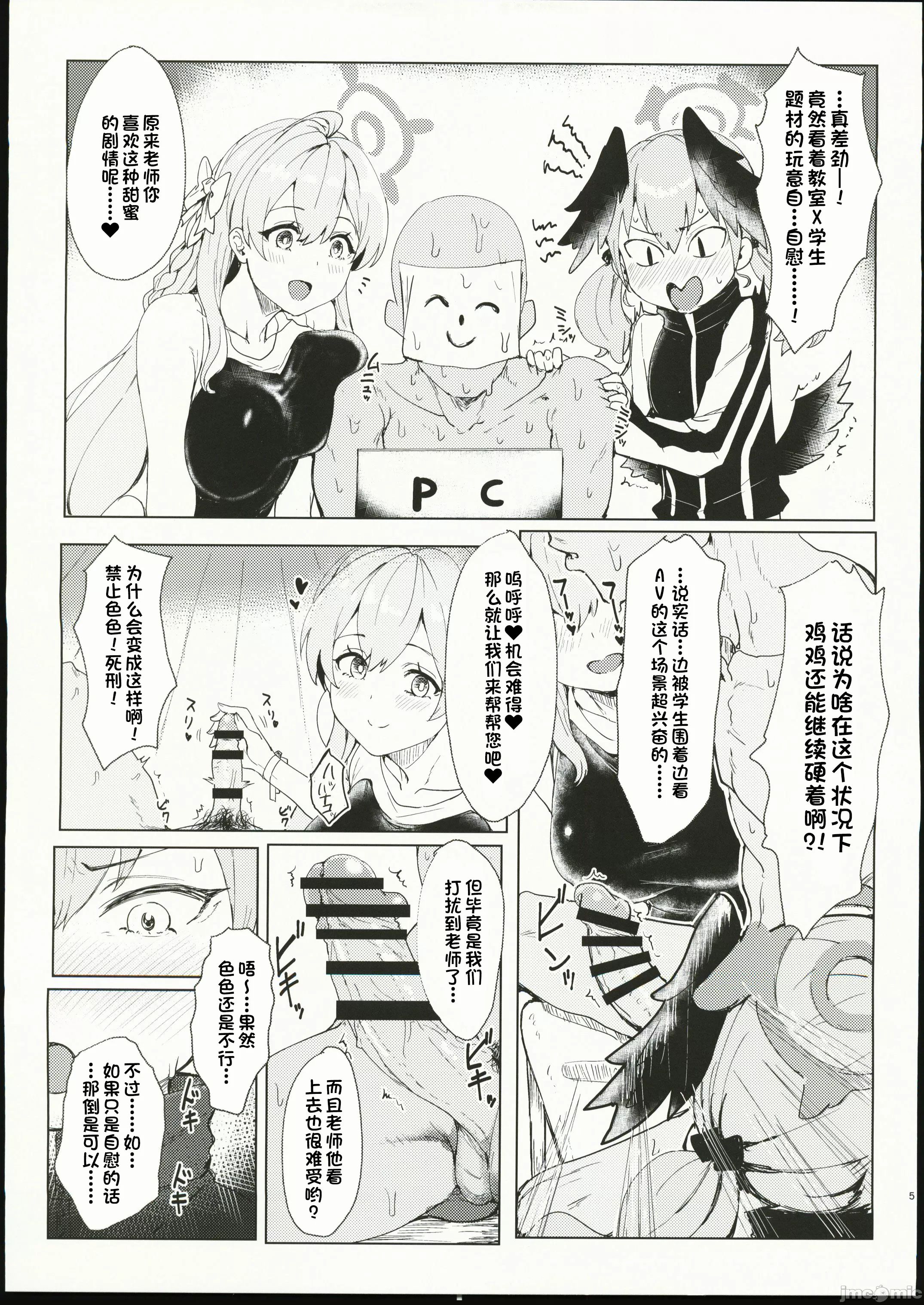 05