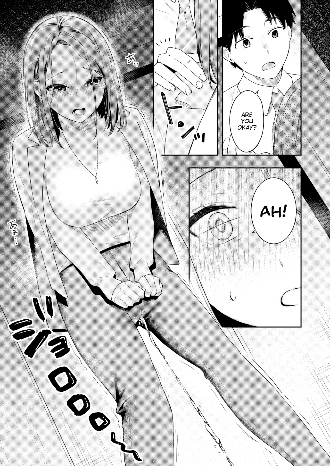07