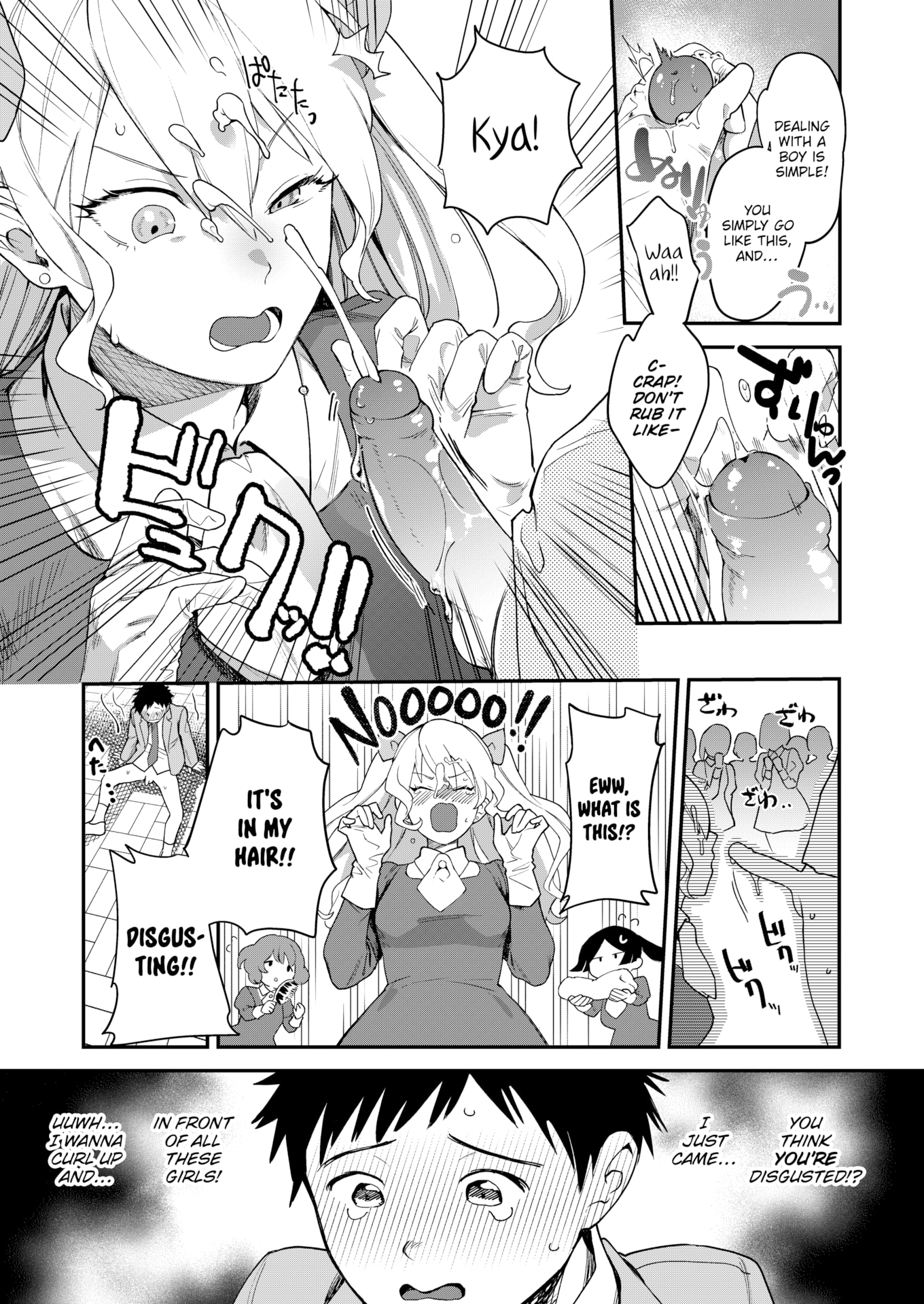 007