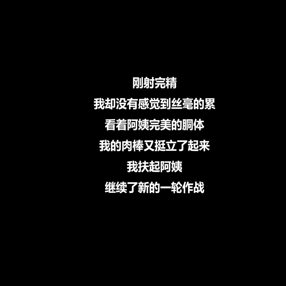 0077