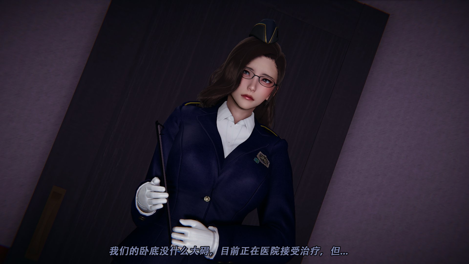 0023