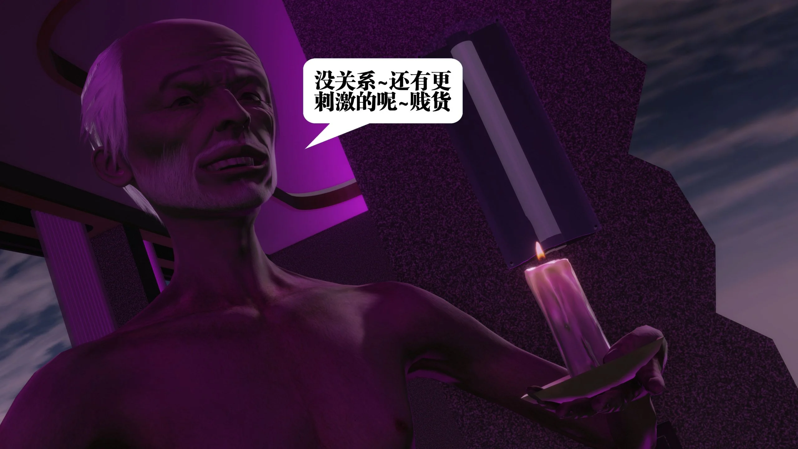 0017