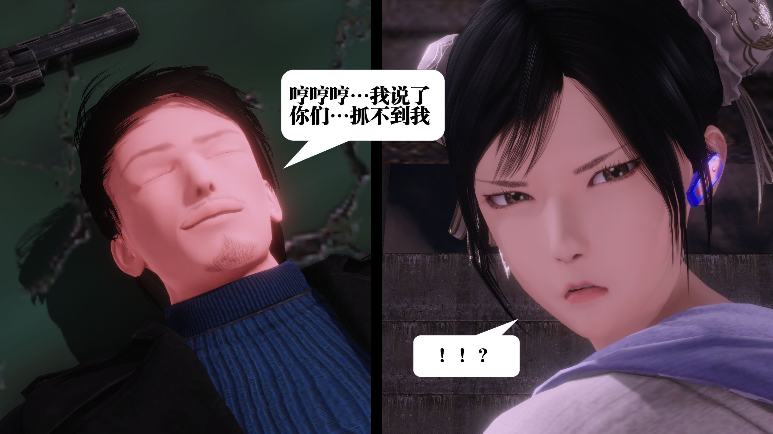 0071