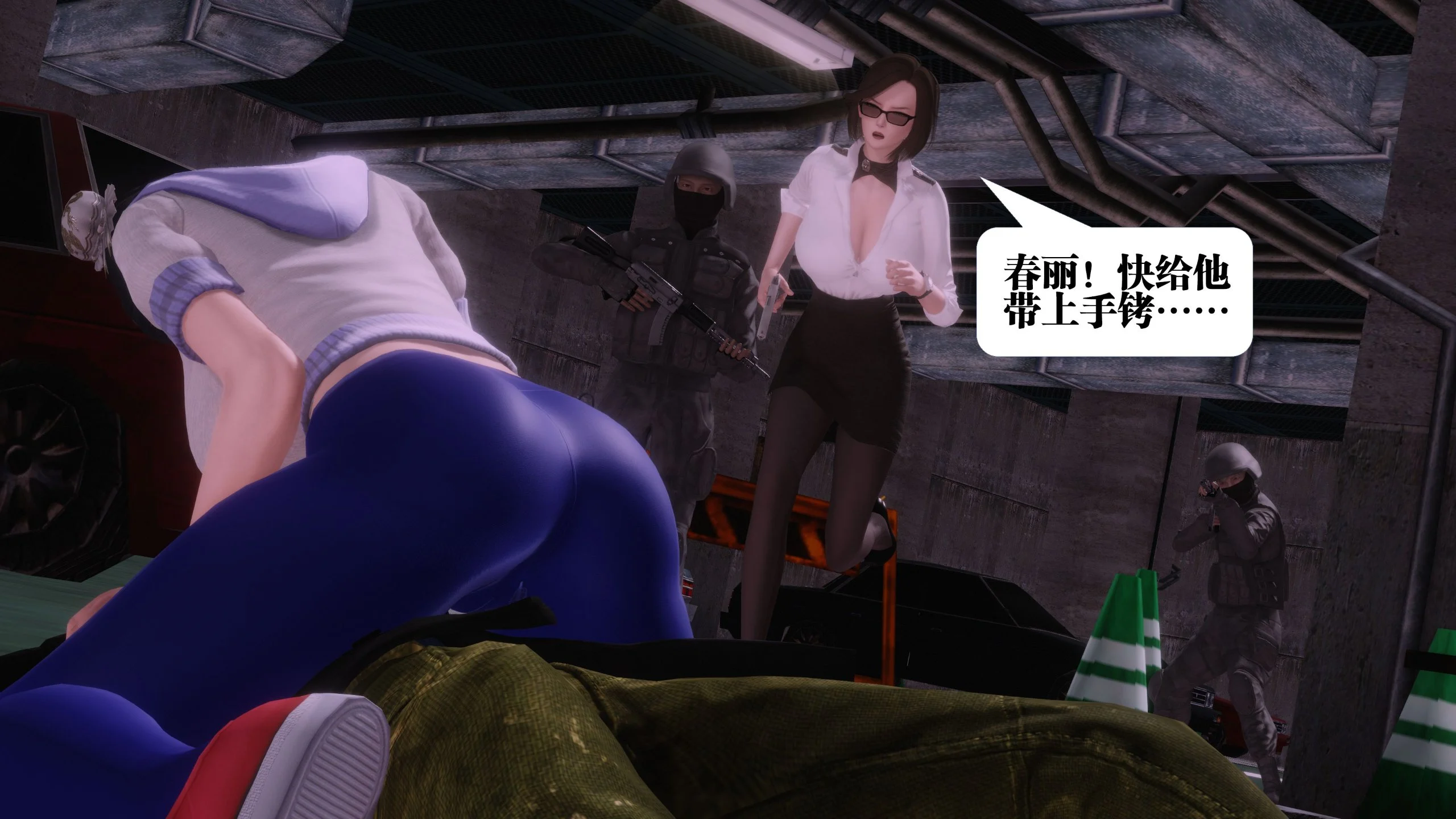 0076