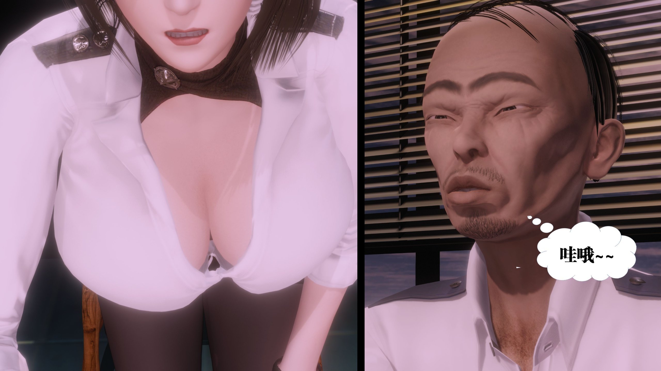 0110