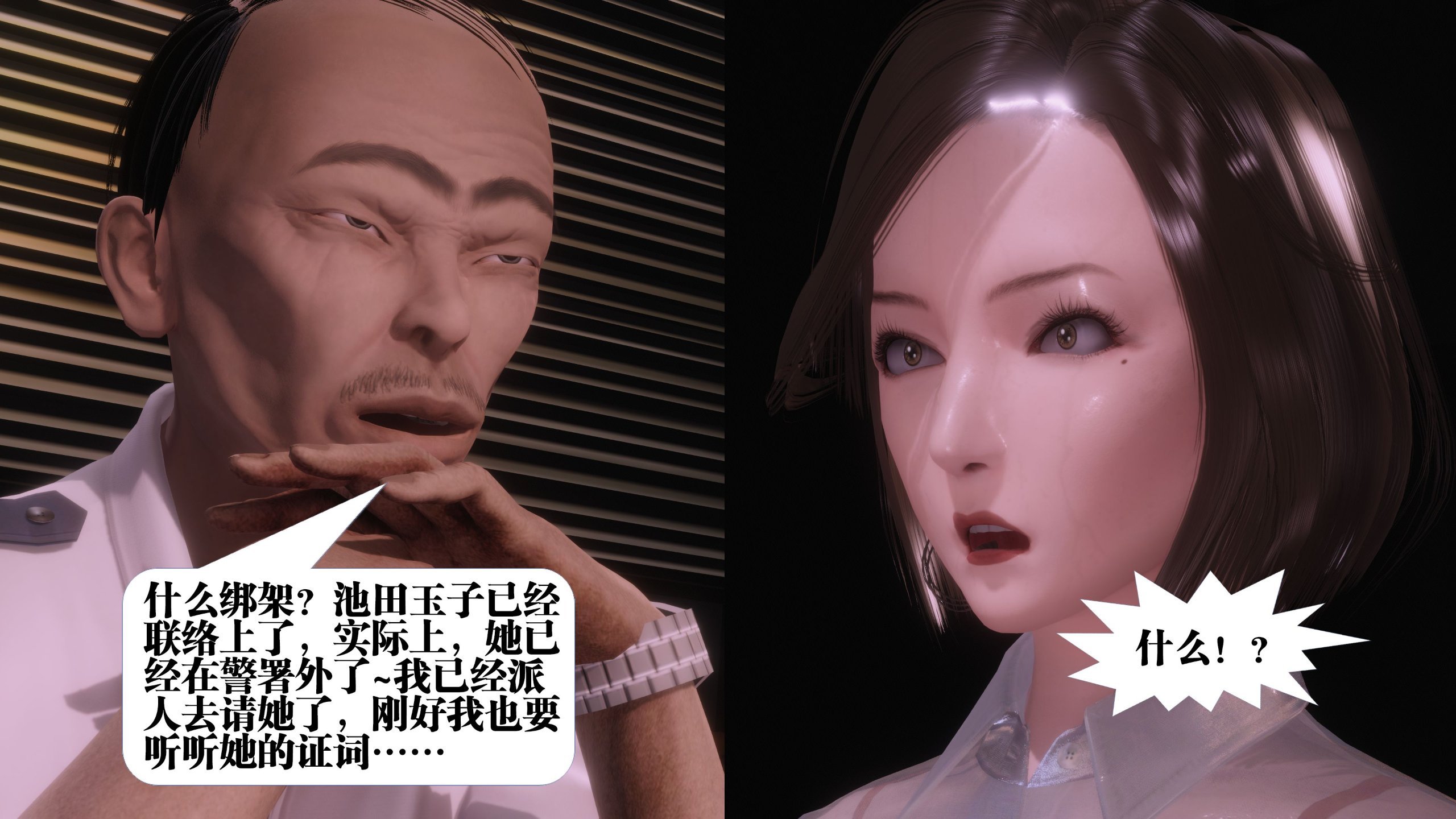 0255