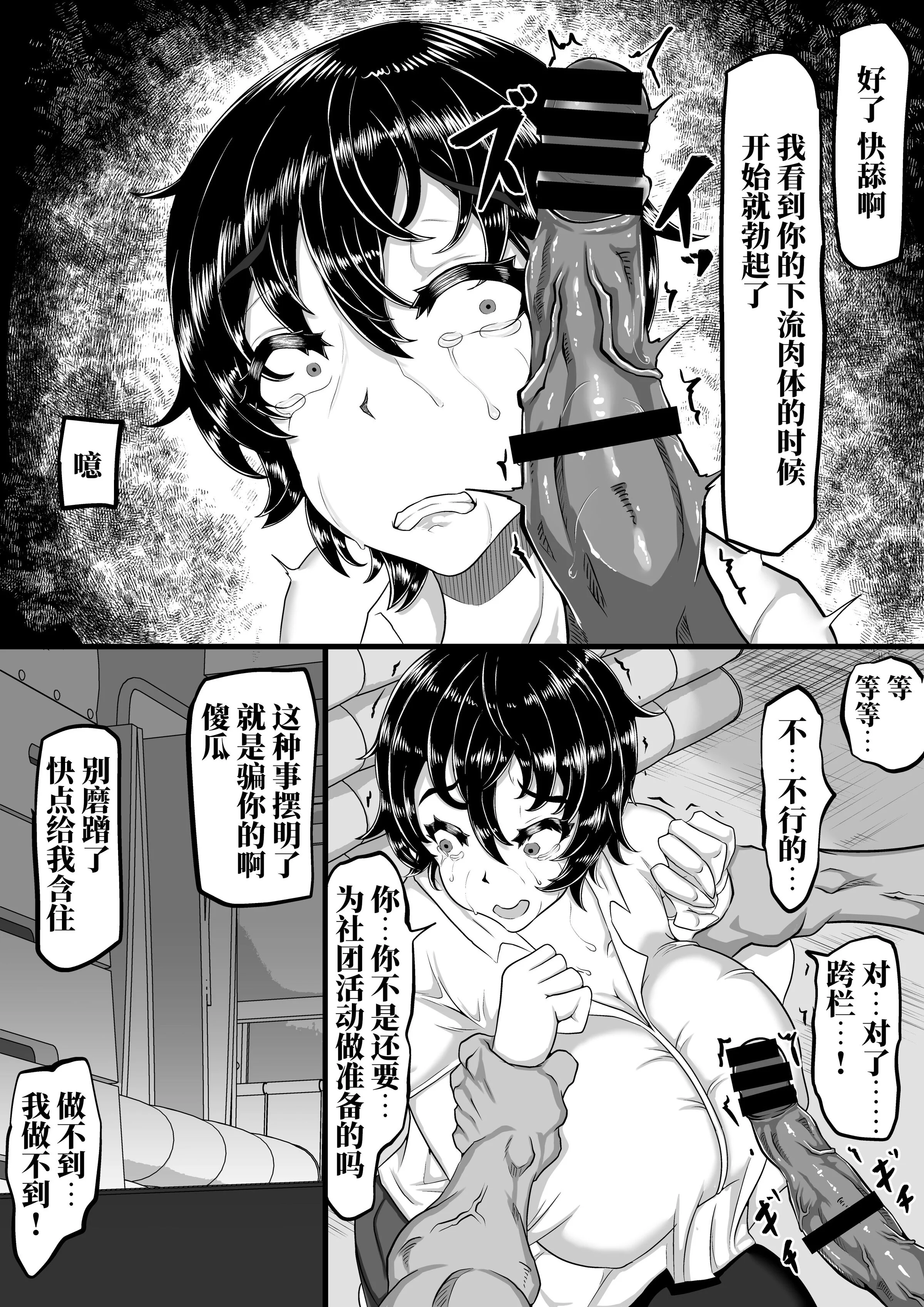09