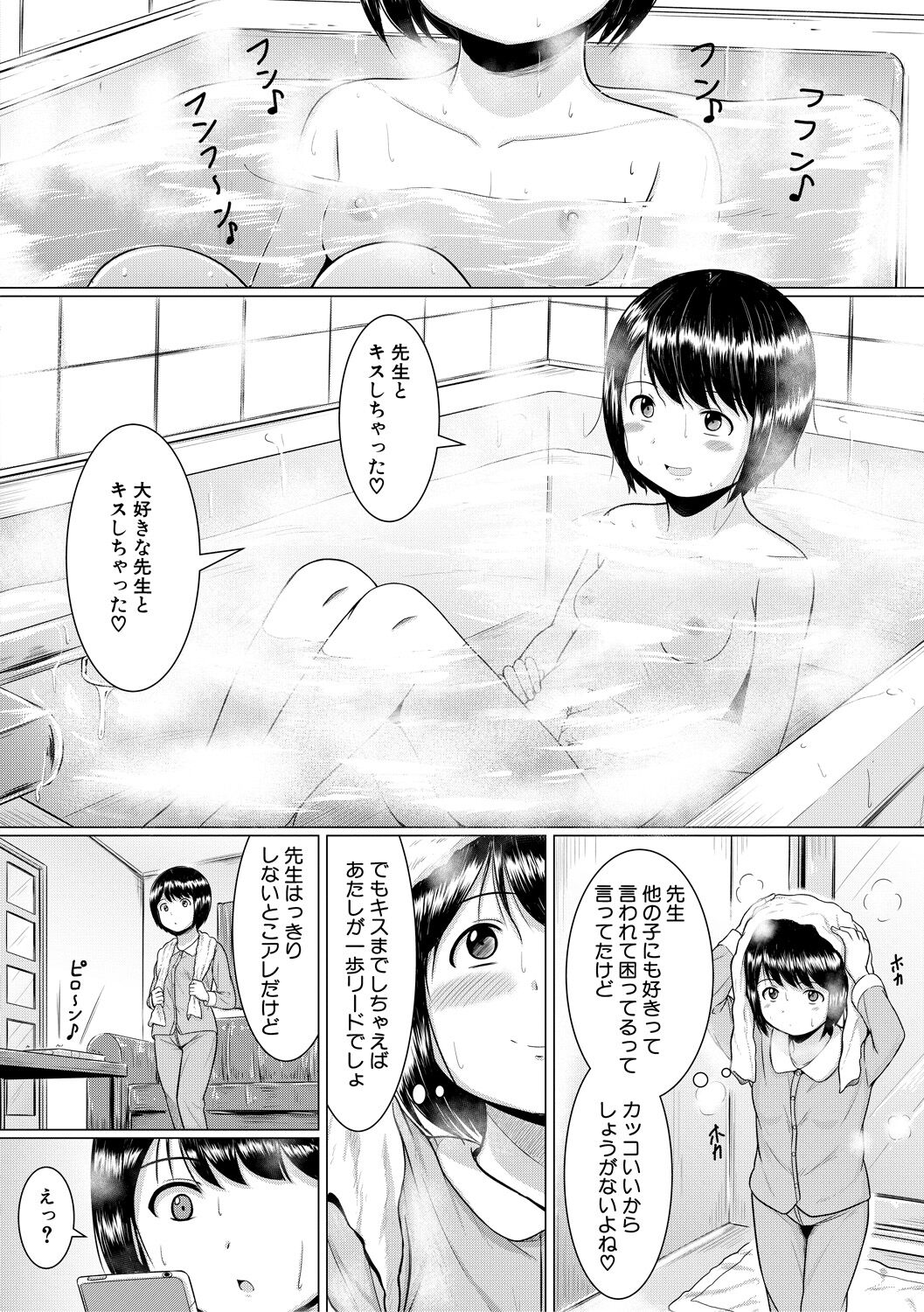 010