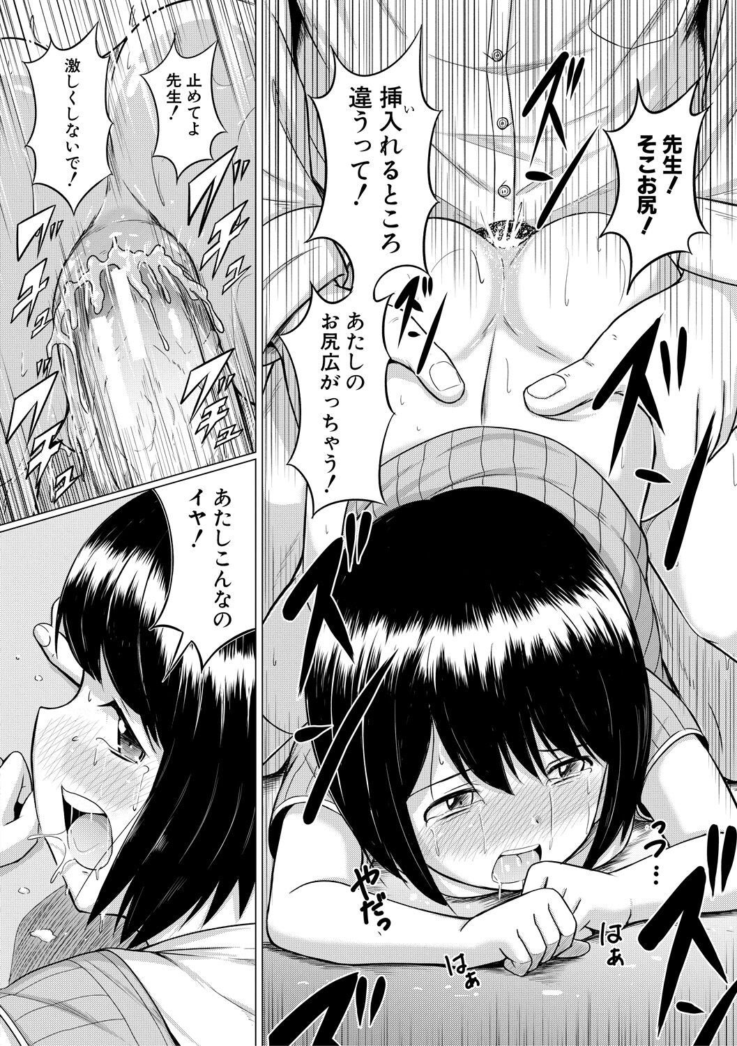 026