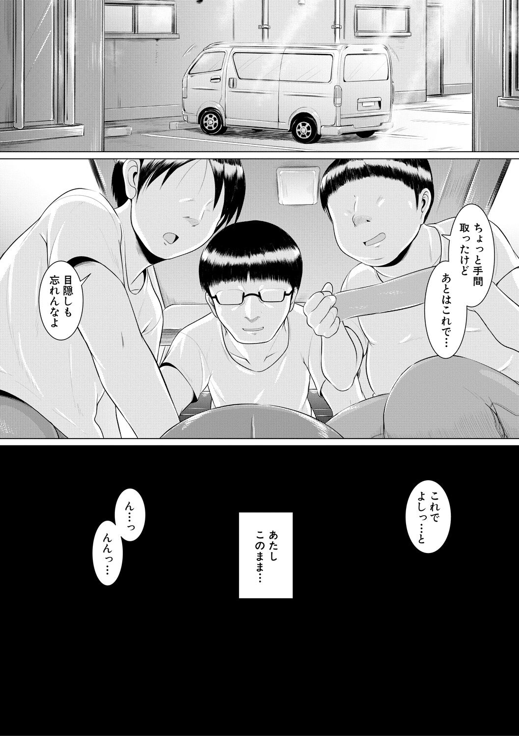 045
